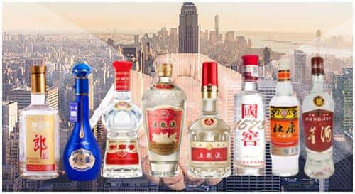 成都龙泉驿区回收名酒